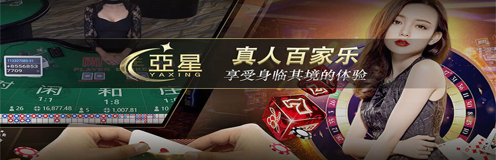 www.yaxin355.com